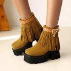 Fringed Platform Short Boots