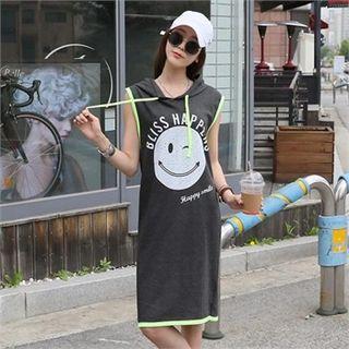 Contrast-trim Smile-print Dress