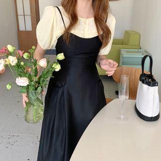 Plain Satin Pinafore Dress Black - One Size