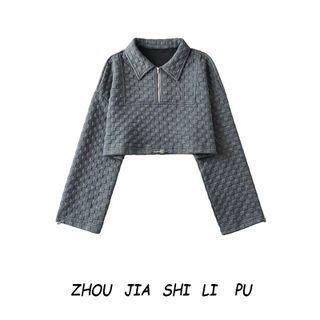 Waffle Trim Polo Shirt