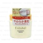 Kanebo - Freshel Cleansing Cream 250g