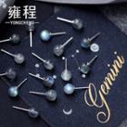 Ball Ear Stud 1 Pair - As Shown In Figure - 6mm
