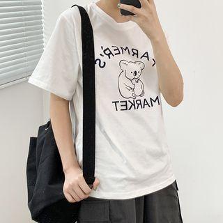 Short-sleeve Koala Printed T-shirt / Plain Shorts