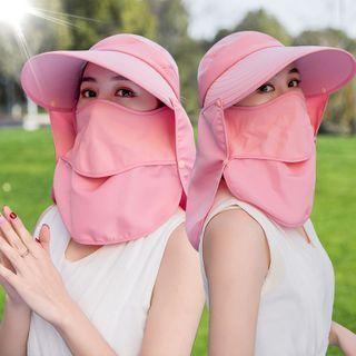 Plain Sun Hat With Sun Protection Face & Neck Flap