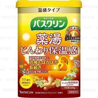Bathclin - Warming Bath Salt (ginger) 600g