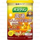 Bathclin - Warming Bath Salt (ginger) 600g