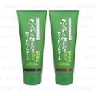 Brain Cosmos - Hair Color Treatment 200g - 2 Types