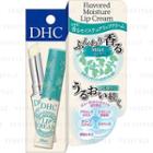 Dhc - Flavored Moisture Lip Cream (mint) 1.5g