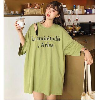 Lettering Medium Long Short-sleeve T Shirt