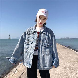 Buttoned Denim Shirt
