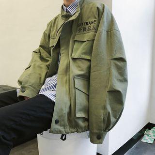 Embroidered Pocketed Zip-up Jacket