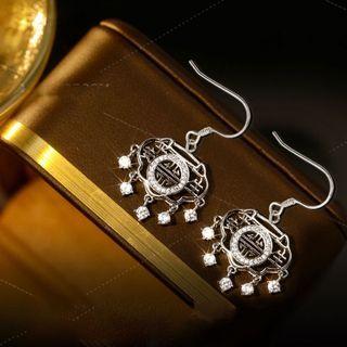 Longevity Lock Rhinestone Drop Earring 1 Pair - Silver - One Size