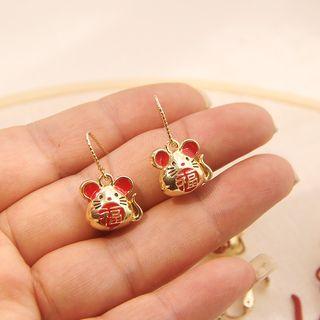 Mouse Drop Earring / Clip-on Earring