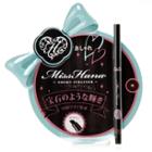 Miss Hana - Smoky Eye Eyeliner (#06 Dark Brown) 0.35g