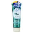Mentholatum - Hand Veil Moisturizing Hand Cream (water In Oil) 70g