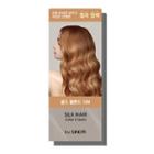 The Saem - Silk Hair Color Cream - 4 Colors #10n Gold Blonde