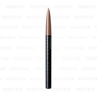 Shiseido - Integrate Slim Eyebrow Pencil (#br641) 0.07g