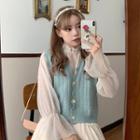 V-neck Flower Trim Knit Vest
