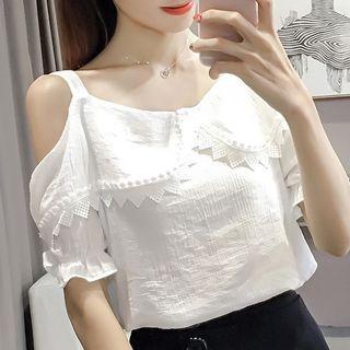 Scallop Trim Cut Out Shoulder Short Sleeve Blouse