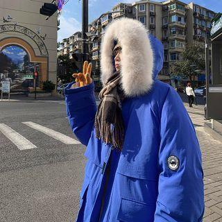 Fluffy Trim Zip-up Jacket