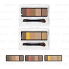 Shiseido - Maquillage Eyebrow Styling Palette 3d Refill - 3 Types