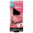 Dear Laura - Wonder Nail (#wn-07) 10ml