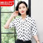 Elbow-sleeve Dotted Blouse / Slim-fit Dress Pants / Set