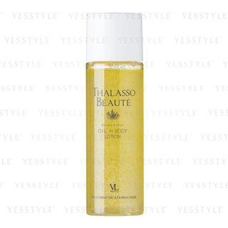 Venus Lab - Thalasso Beaute Oil In Body Lotion 100ml Aqua Citrus