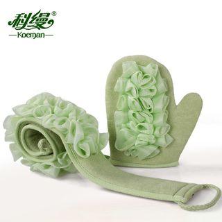Set Of 2: Back Scrubber + Bath Mitt