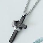 Ring & Cross Necklace