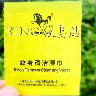 Temporary Tattoo Remover Cleansing Wipe