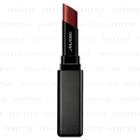 Shiseido - Visionairy Gel Lipstick (#228 Metropolis) 1.6g