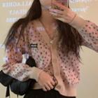 Leopard Print Cardigan Nude Pink - One Size
