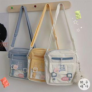 Cat Embroidered Mini Crossbody Bag