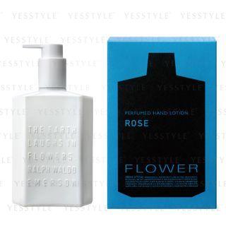 Tamanohada - Flower Perfumed Hand Lotion (rose) 200ml
