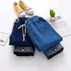 Embroidered Drawstring Straight-fit Jeans