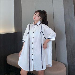 Short-sleeve Contrast Trim Shirt White - One Size