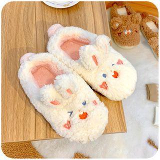 Animal Fleece Slippers (various Designs)