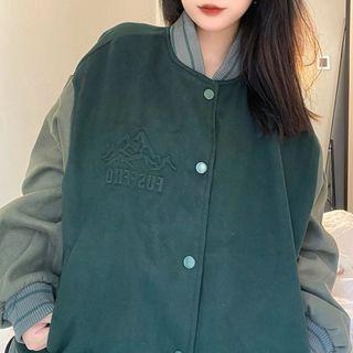 Long-sleeve Two Tone Oversized Baseball Jacket