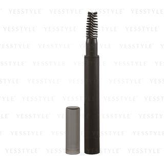 Sofina - Aube Couture Designing Eyebrow Powder Cartridge (#br801) 1 Pc