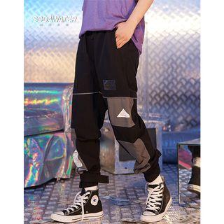 Velcro-hem Colorblock Jogger Pants