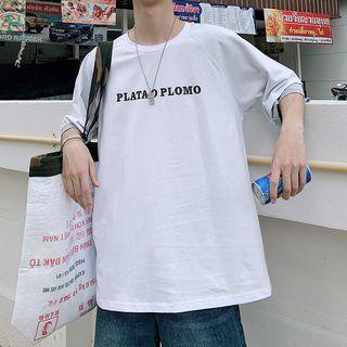 Elbow-sleeve Mock Two-piece Lettering T-shirt