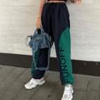 High-waist Color-block Lettering Loose-fit Sweatpants