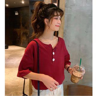 Wide Plain Short-sleeve T Shirt