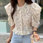 Short-sleeve Floral A-line Dress Floral - Almond - One Size