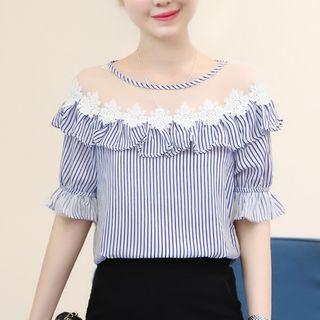 Mesh Panel Striped Short-sleeve Top