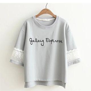 Letter Embroidered Lace Panel Elbow Sleeve T-shirt