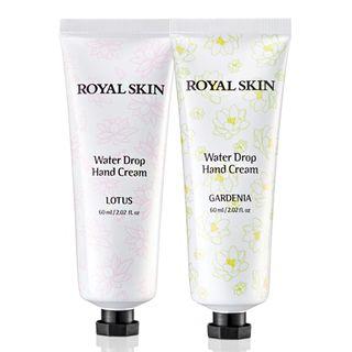 Royal Skin - Water Drop Hand Cream 60ml (2 Types) Lotus