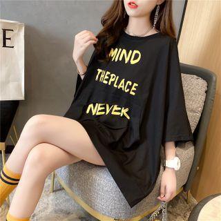 Lettering Zip-back Elbow-sleeve T-shirt