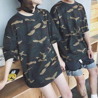 Couple Matching Camo Elbow-sleeve T-shirt